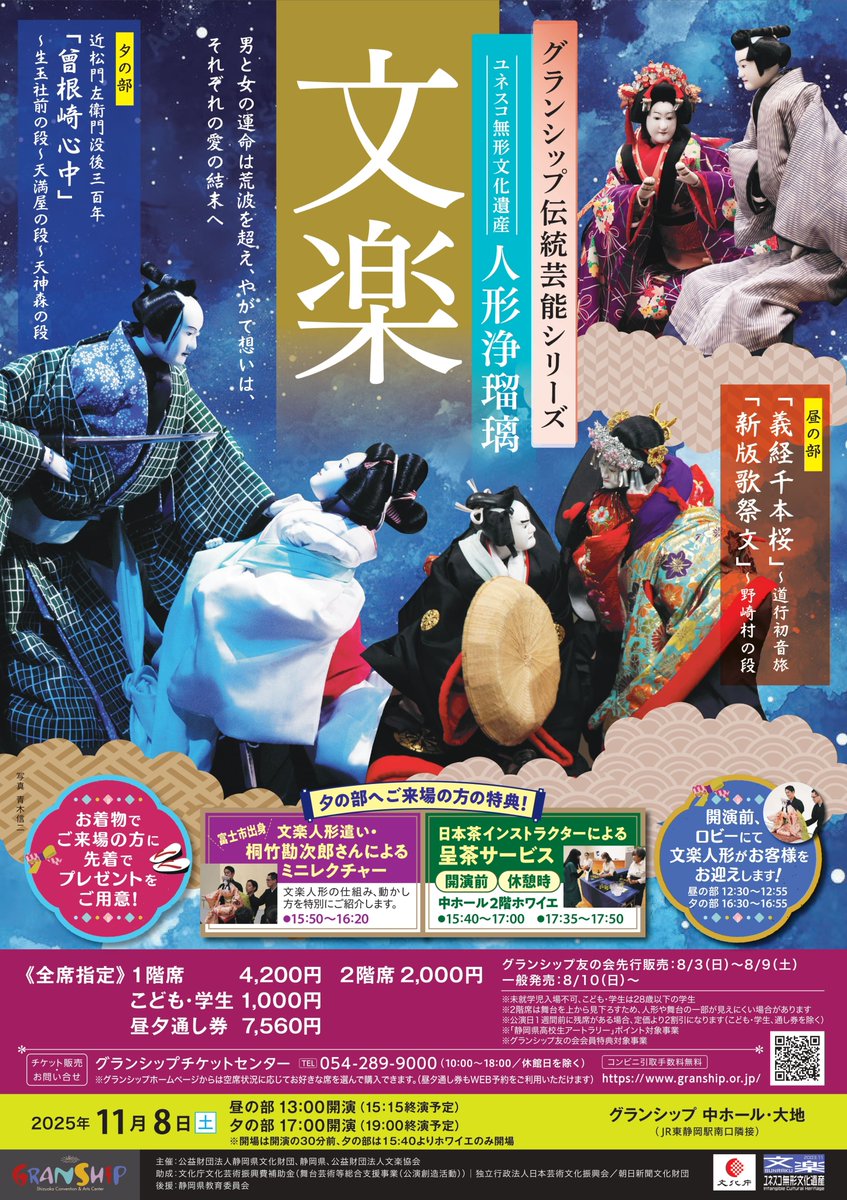 【中古】 土人折々/文芸社/高倉志能 中古】 土人折々/文芸社/高倉志能 Amazon.co.jp: 土人折々 : 高倉