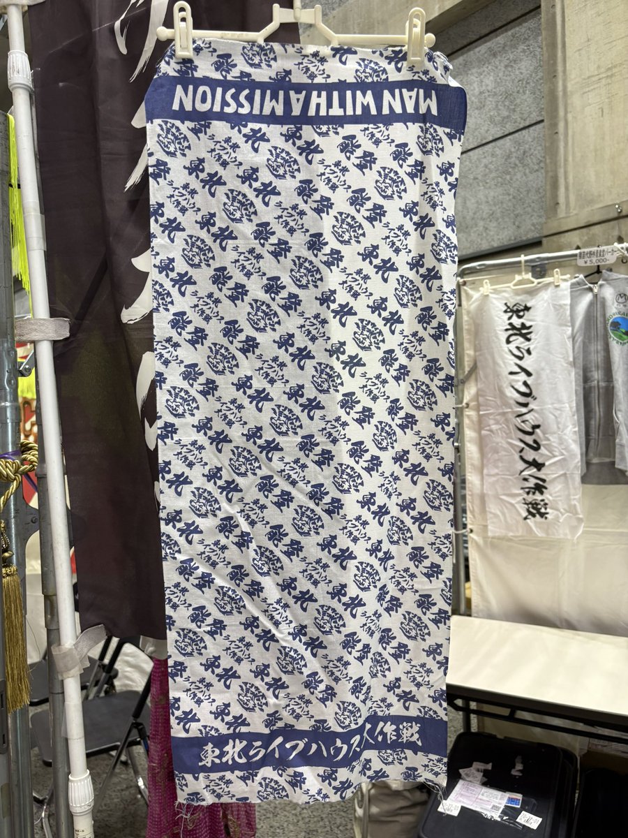 東北ライブハウス大作戦 KiUとのコラボ第二弾 KiU×東北ライブ