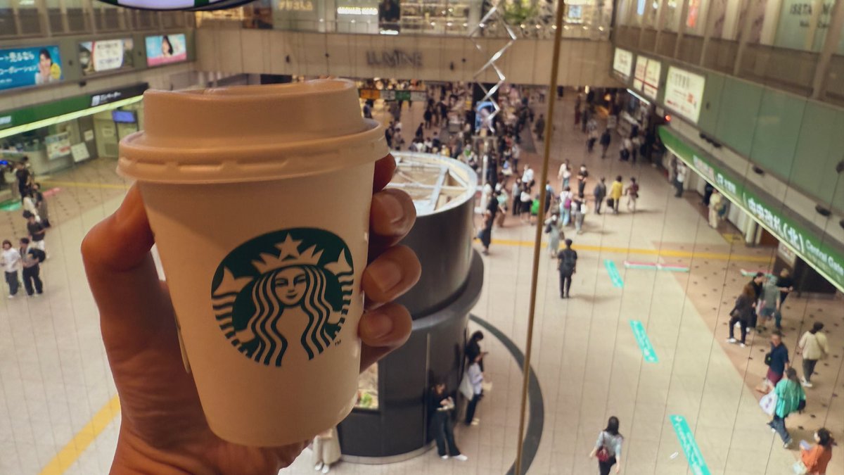 スタバ