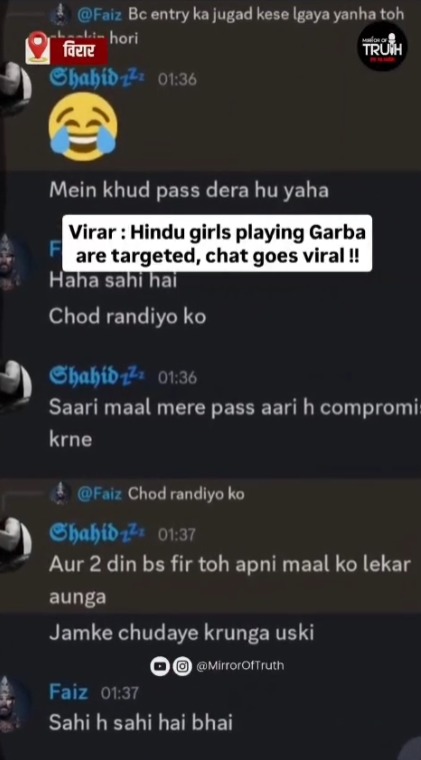KrunalKakaiya's tweet image. This is the exact chat,

I saw another video of hindu organisations saying The FIR was not taken for 3/4 days, later after some pressure it was taken

2025 we have MP and MLA from BJP, So even after this things hindu org need referral for an FIR , imagine 1/n