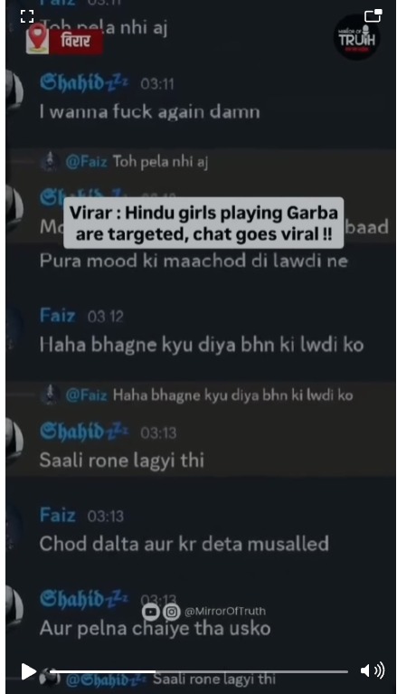 KrunalKakaiya's tweet image. This is the exact chat,

I saw another video of hindu organisations saying The FIR was not taken for 3/4 days, later after some pressure it was taken

2025 we have MP and MLA from BJP, So even after this things hindu org need referral for an FIR , imagine 1/n