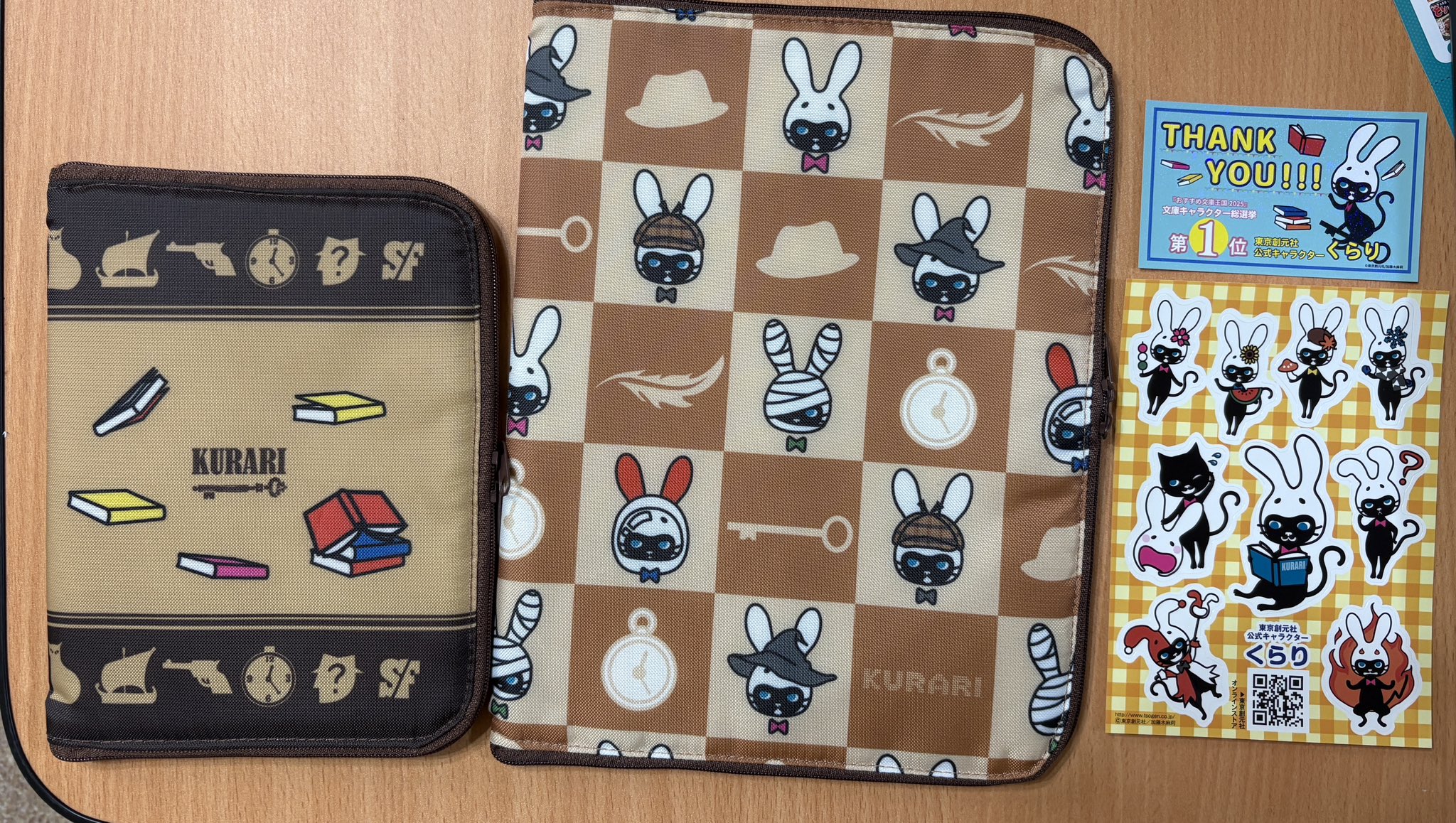 tamaー1125⑧ブックカバー、ポーチ tamaー1125⑧ブックカバー、ポーチ tamaー1125⑧ブックカバー