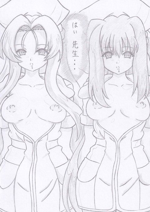 夜勤病棟より七瀬恋伊佐美鈴花催眠 