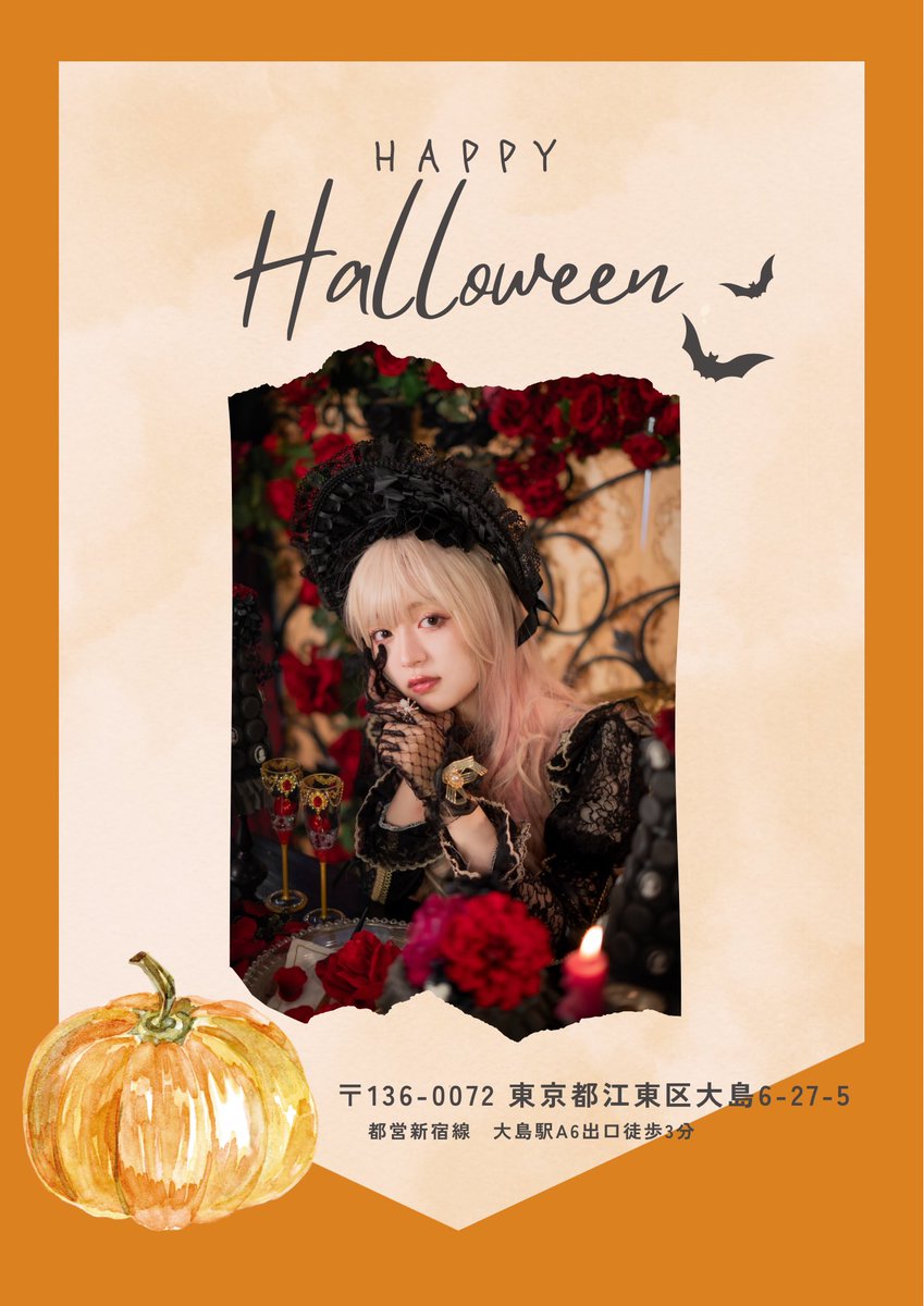 🎃𝓗𝓐𝓛𝓛𝓞𝓦𝓔𝓔𝓝🎃 今月はハロウィンですね👻 という事で、当然の
