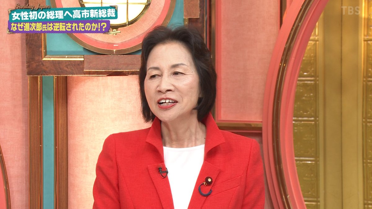 XCommentators's tweet image. 太田光「マスコミにとっては番狂わせだけどマスコミが結局間違ってた」　#tbs #サンジャポ #サンデージャポン