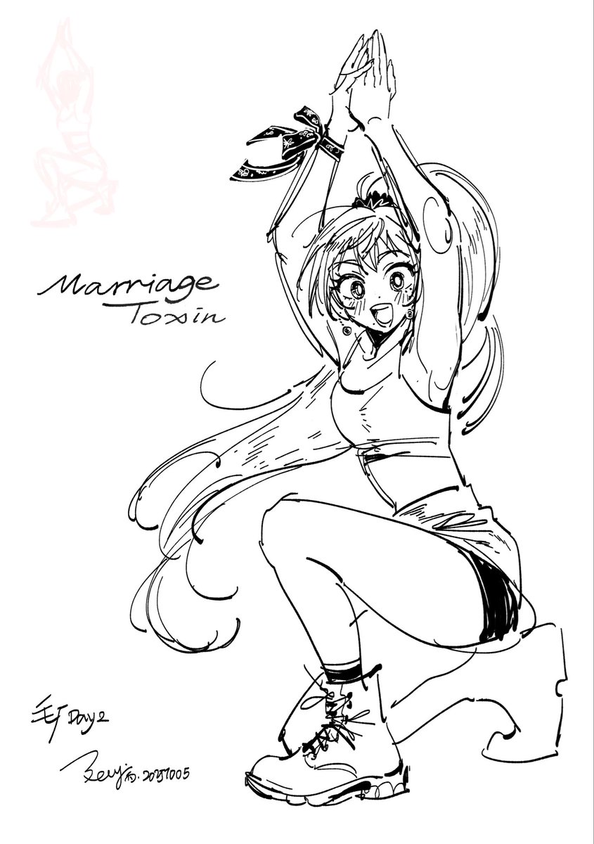 ✍️是毛厂的速写练习！

#マリッジトキシン #婚姻剧毒 #婚姻毒素 
#fanart #イラスト #絵
