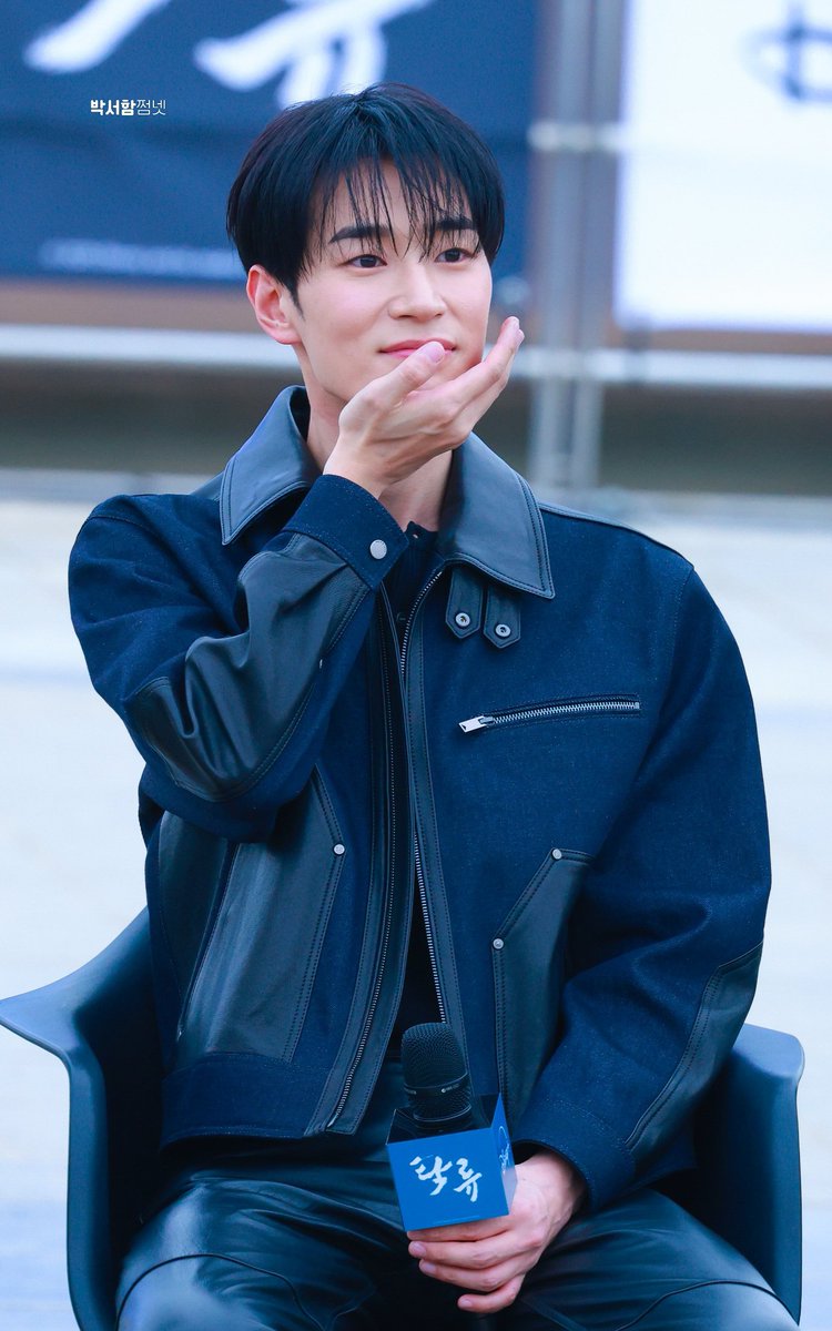 251004 '탁류' 왈패 유랑단

👶🥖 ♡
#박서함 #서함 #PARKSEOHAM #SEOHAM