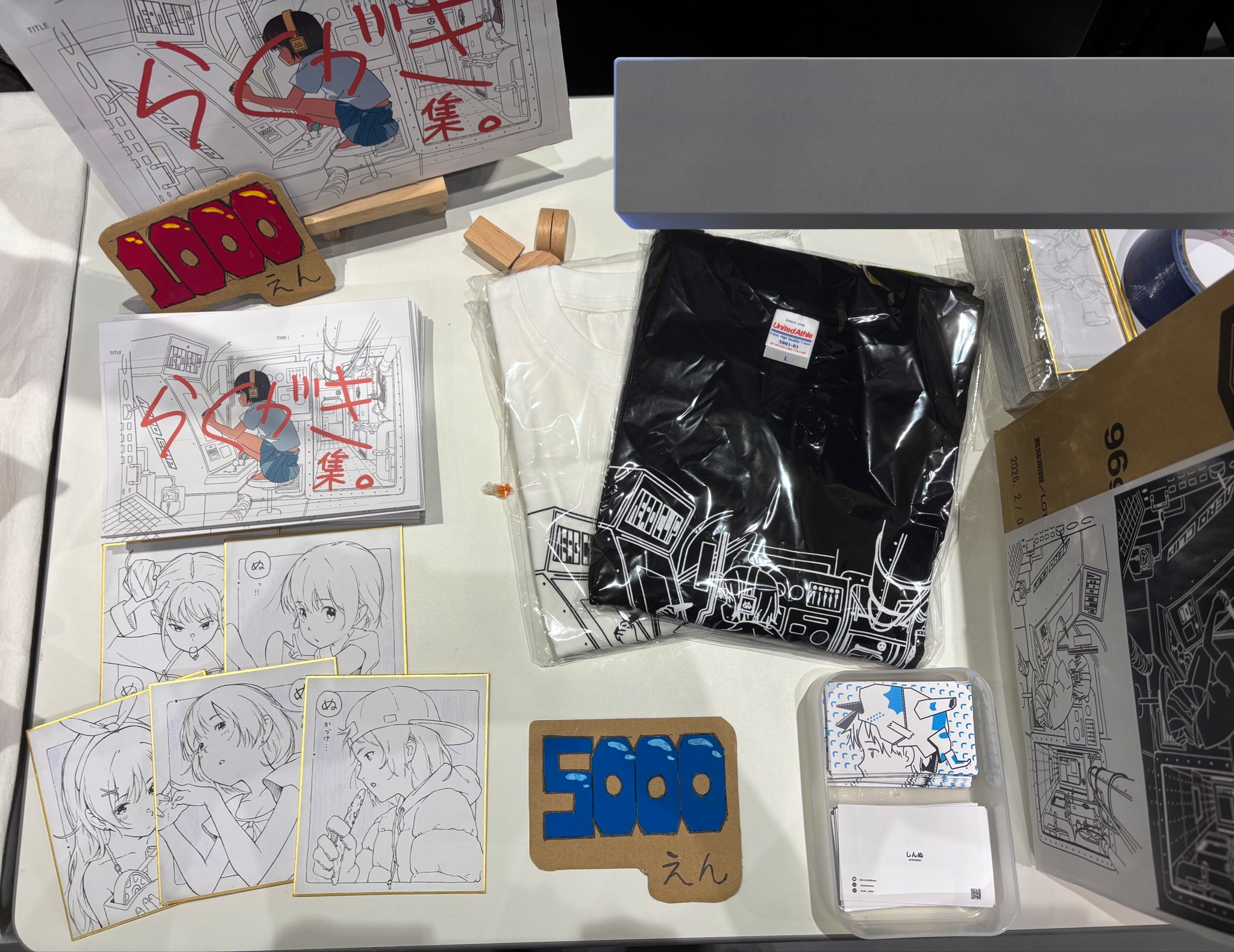 さんちぇ様 けんけんさんの講座を開きながらの 撮影会楽しかったー😆 立ち