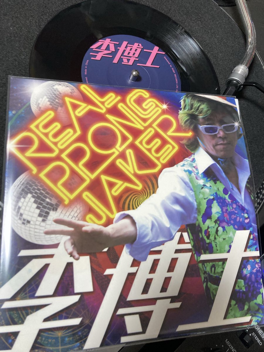 ☆こまの正明☆売れ筋☆一筋☆彡 博進社－手作りのこま（独楽）の製造販売、透明こま、Colors