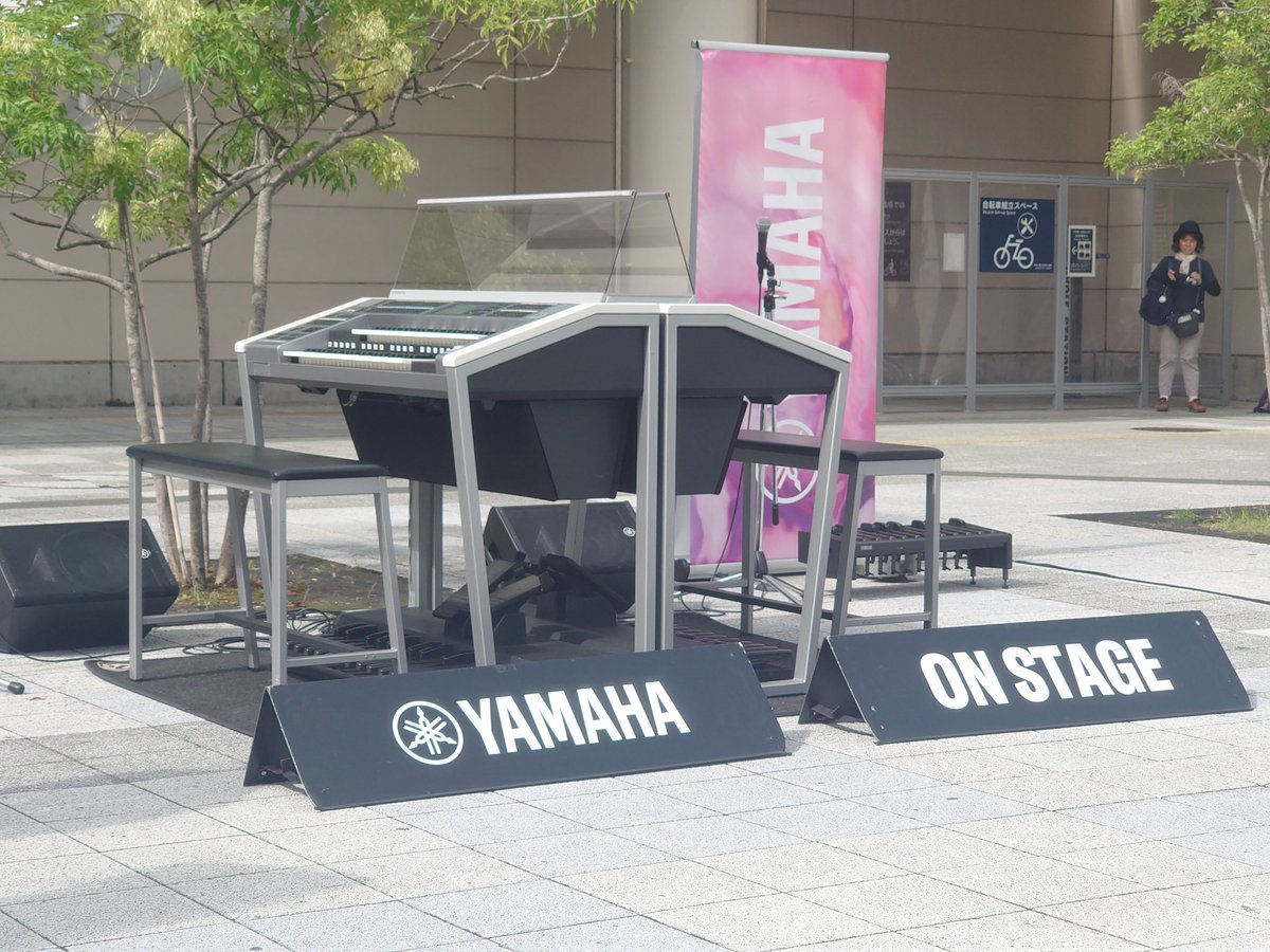 sat8927's tweet image. ELECTONE STEP ON STAGE 2025
in toyohashi

雨予報から一転
眩しい☀ぐらいです~

#ステステ #ステップオンステージ
#STAGEA #エレクトーン