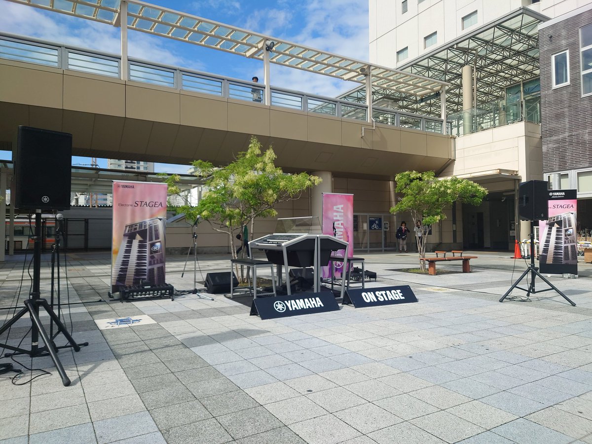 sat8927's tweet image. ELECTONE STEP ON STAGE 2025
in toyohashi

雨予報から一転
眩しい☀ぐらいです~

#ステステ #ステップオンステージ
#STAGEA #エレクトーン