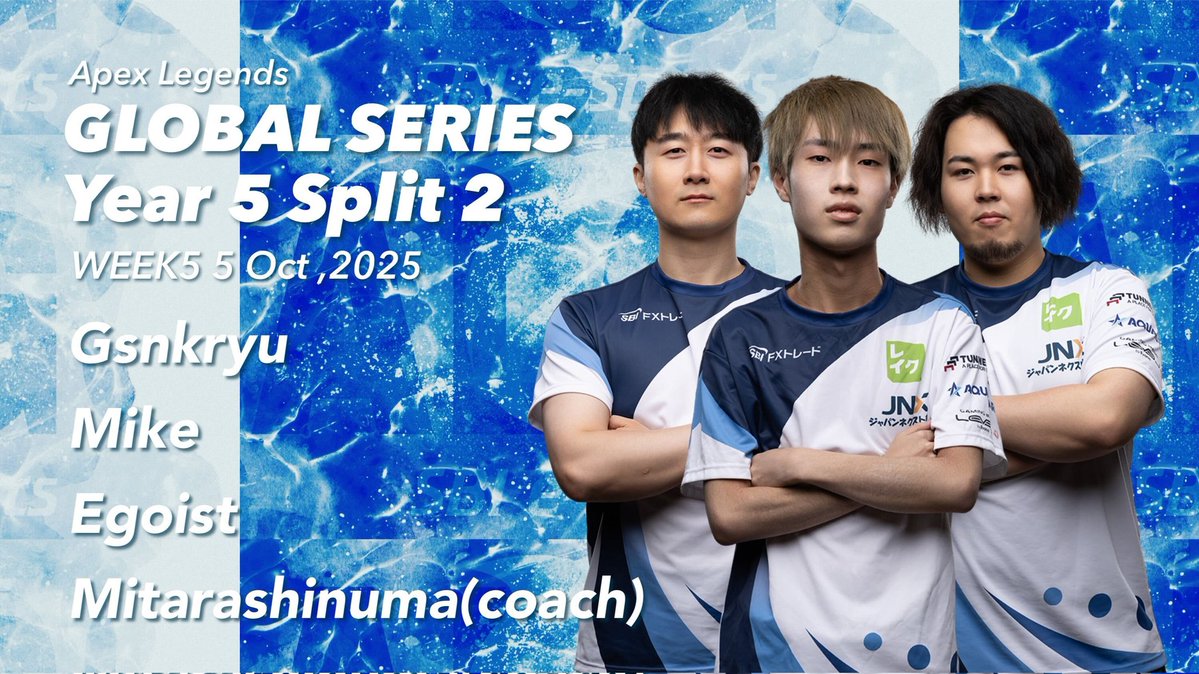 SBI_eSports's tweet image. 【APEX部門 お知らせ】
🏆ALGS Year5 Split 2 Pro League
Week 5
10/5(日) 12:00 AvsC
16:00 BvsC
#SBIWIN で応援の程よろしくお願いいたします🐬
・@Gsnkryu
・@ImMikeyyyz
・@imegoist222
・@mitarashi_numa
#SBIWIN #ALGS #APEX