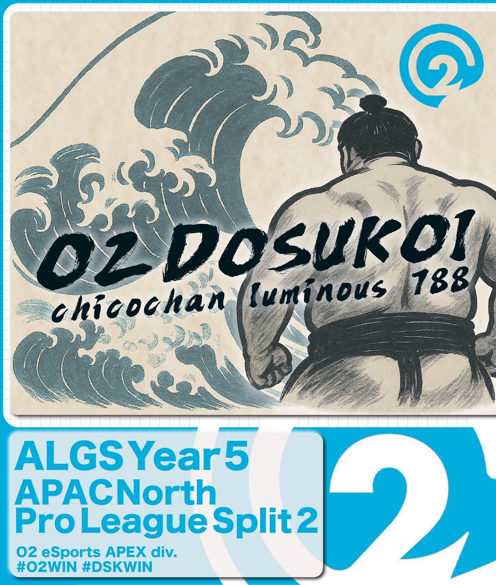 O2e_official's tweet photo. [ O2esports - #APEXLegends Div. ] 

#ALGS Year5 
APAC North - Pro League Split 2

📅10/5  ⏰12:00-

chicochan：@ticod11
Luminous ：@Luminous0106
788 ：@naha99s (REIGNITEよりstand in)

O2 DOSUKOI として本日から戦います。

新しくなって返ってきました
「O2 DOSUKOI」を応援よろしくお願い致します❤️‍🔥

🐻‍🌊  #O2DSKWIN 

このタグを使って選手を後押し✋

最終週、気張っていくぞ🔥