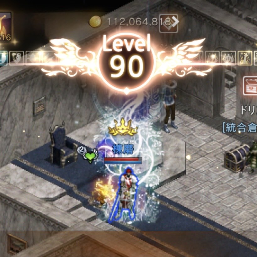 君主ケアのおかげ！！
続けられるのはみんなのおかげ😊
ありがとう！！