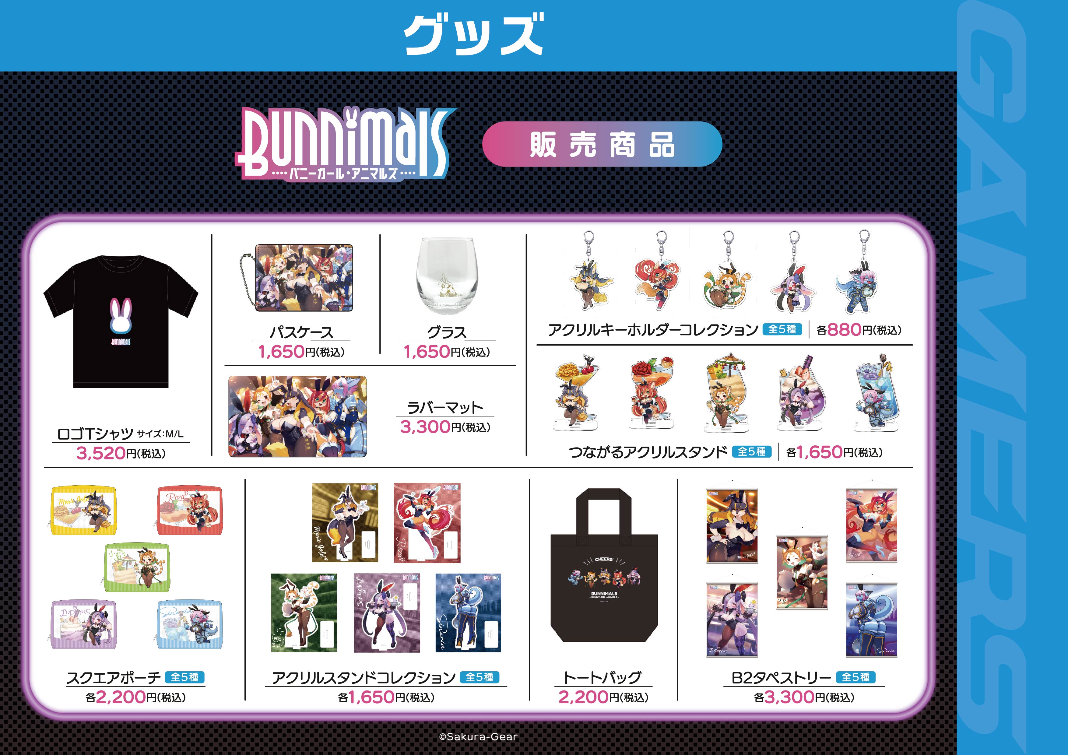 ナイト様　リクエスト　3点　まとめ商品 リクエスト 7点 まとめ商品 リクエスト 7点 まとめ商品 様