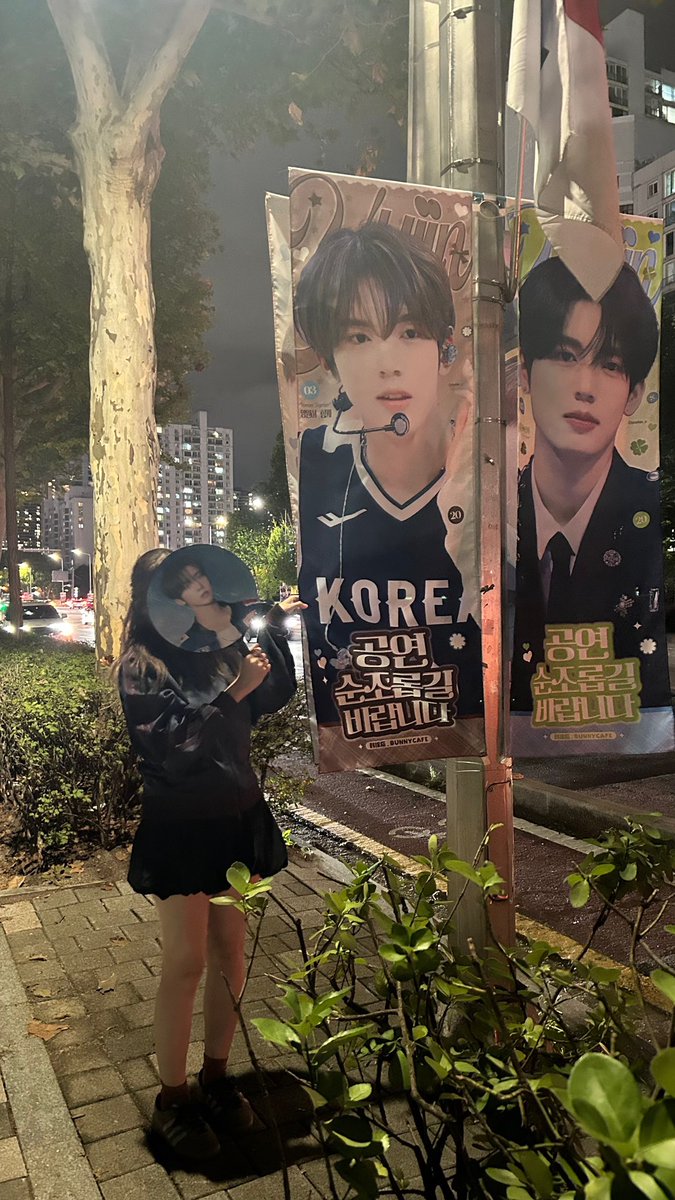 🇰🇷幸せな時間でした🥀ありがとう🥲