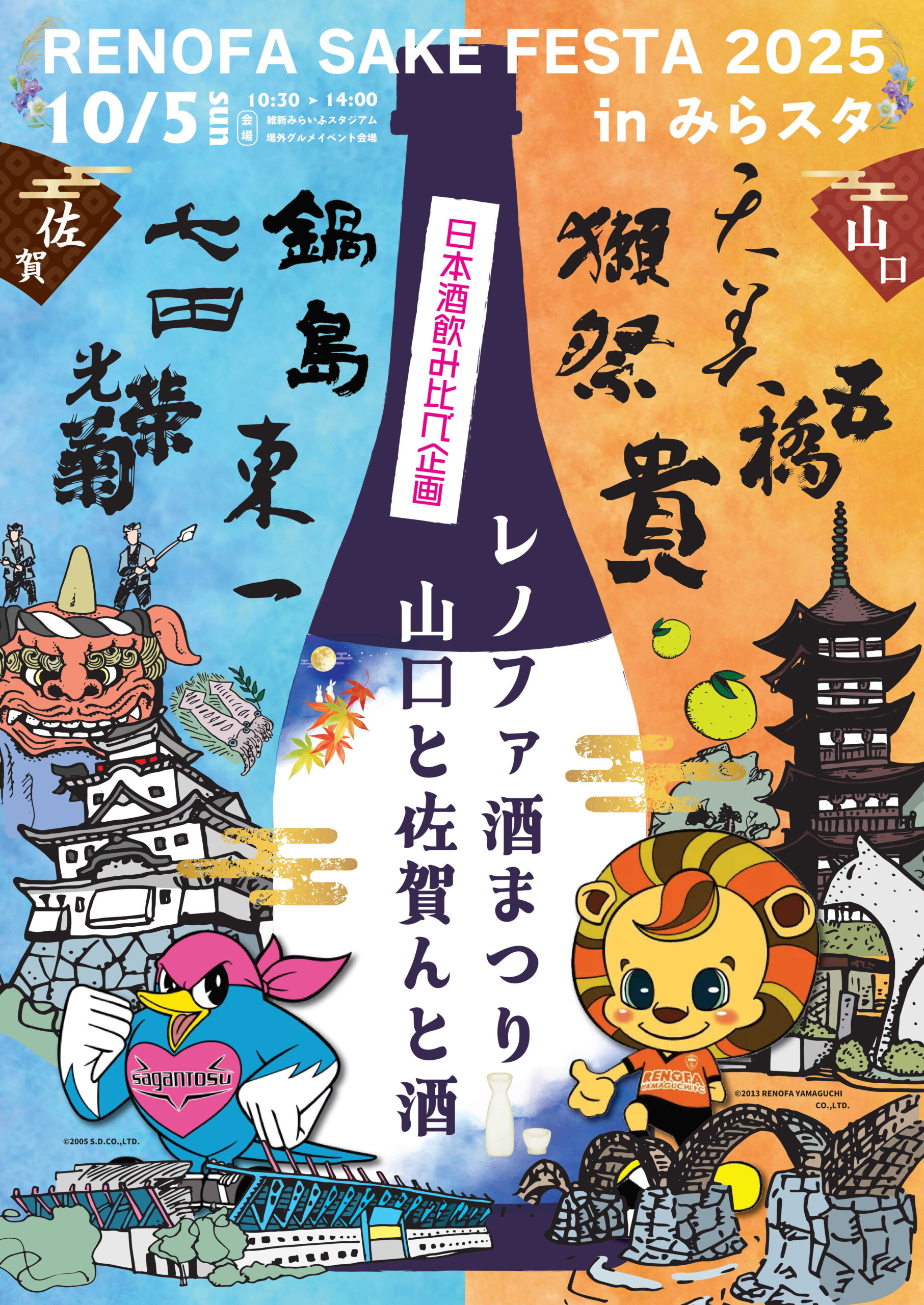 超レア A・ファーディナンドWest Hamユース時代サイン'02年6日20日 超レア A・ファーディナンドWest Hamユース時代サイン'02年6日20