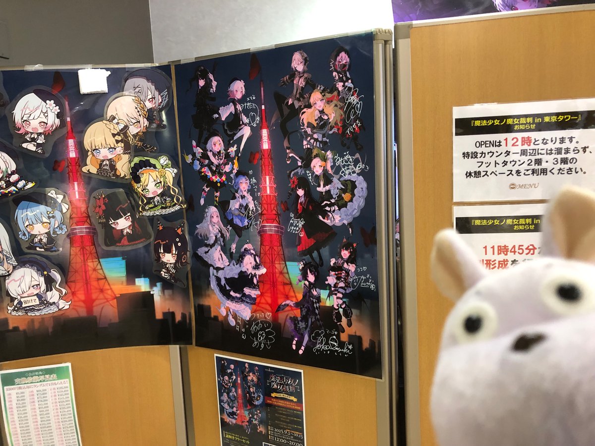 Toshiaki@無限 (@YDI_mugen) / Posts / X