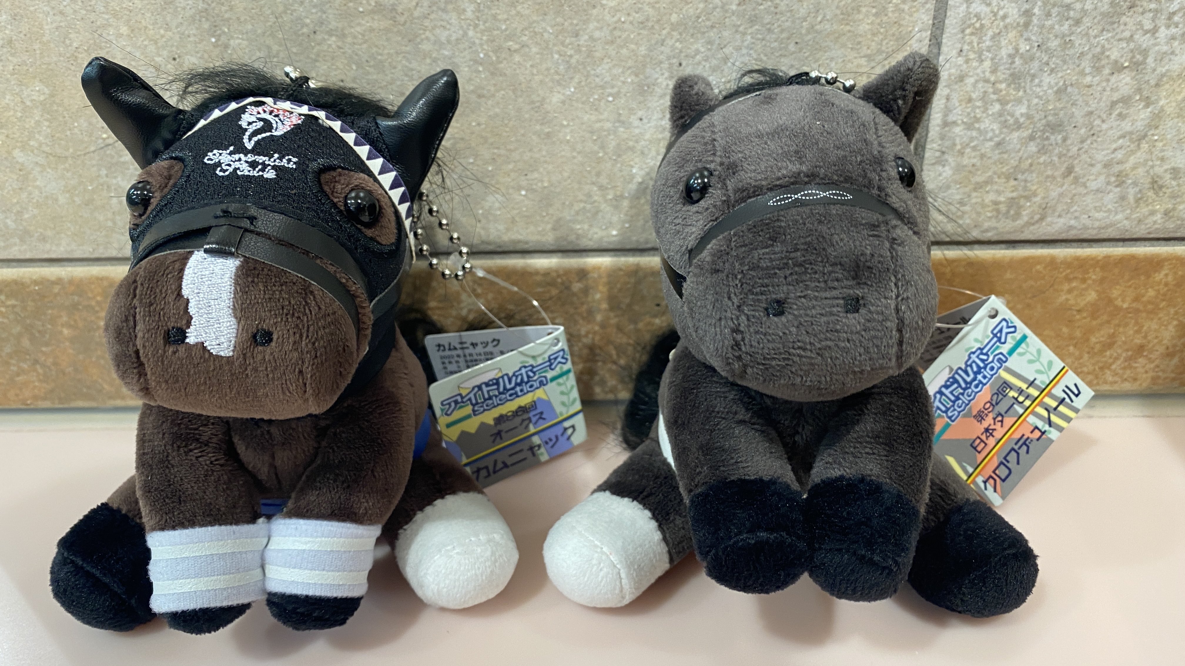 アイドルホース シックスペンス 毎日王冠 シックスペンス 毎日王冠 アイドルホース・ミニコレクション vol