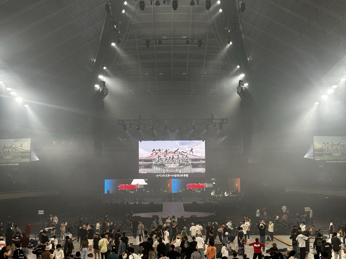 REDBULLBC12's tweet photo. あきばっかーの観戦 https://t.co/Pu4WHrOUEk