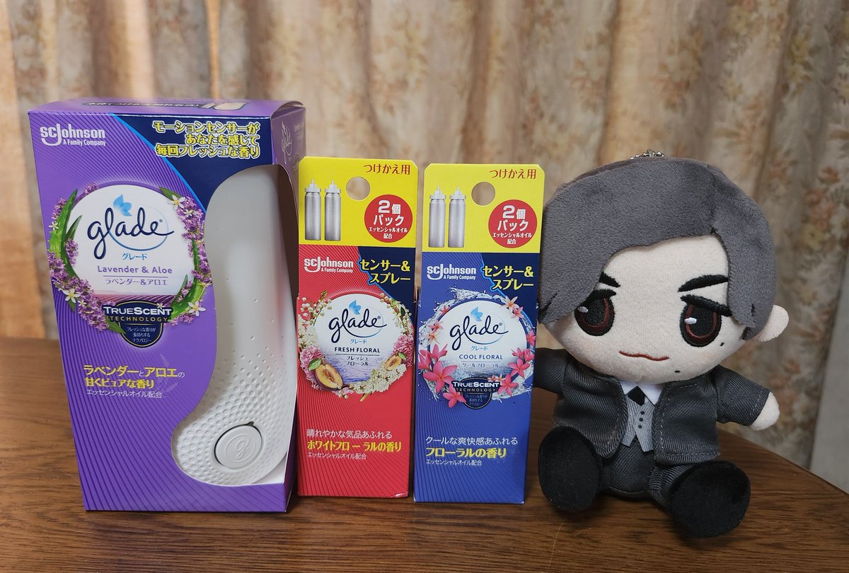 hisa25machi25y1's tweet photo. 近くのスーパーやドラッグストアに売っていなくネットで購入して今日届いた✨
お花が好きな亮ちゃんの1位〜3位までの香りどこにどれを使おうか楽しみ😊
#錦戸亮 #NOGOODTV
#ジョンソン #glade https://t.co/eGfdY4MOOe