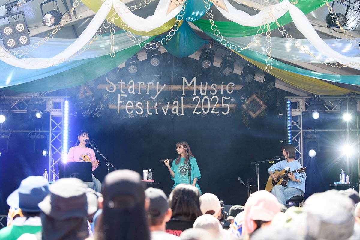 Rockroshi Starry Music Festival 2026 tweet media