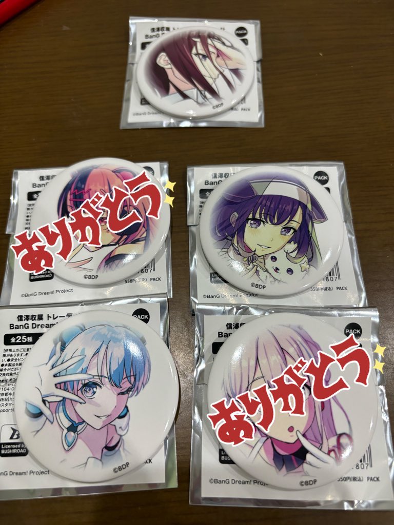 BanG Dream! 缶バッジ 信澤収展　コミケ　16BOX 未開封 信澤収展 トレーディング缶バッジ BanG Dream! 記念art ver