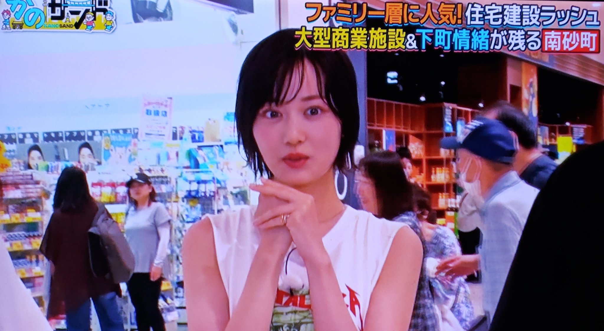 ケン on X: "山下美月ちゃん✨️めっちゃ可愛かった😆 #かのサンド #山下美月 https://t.co/REx32xZz4J" / X