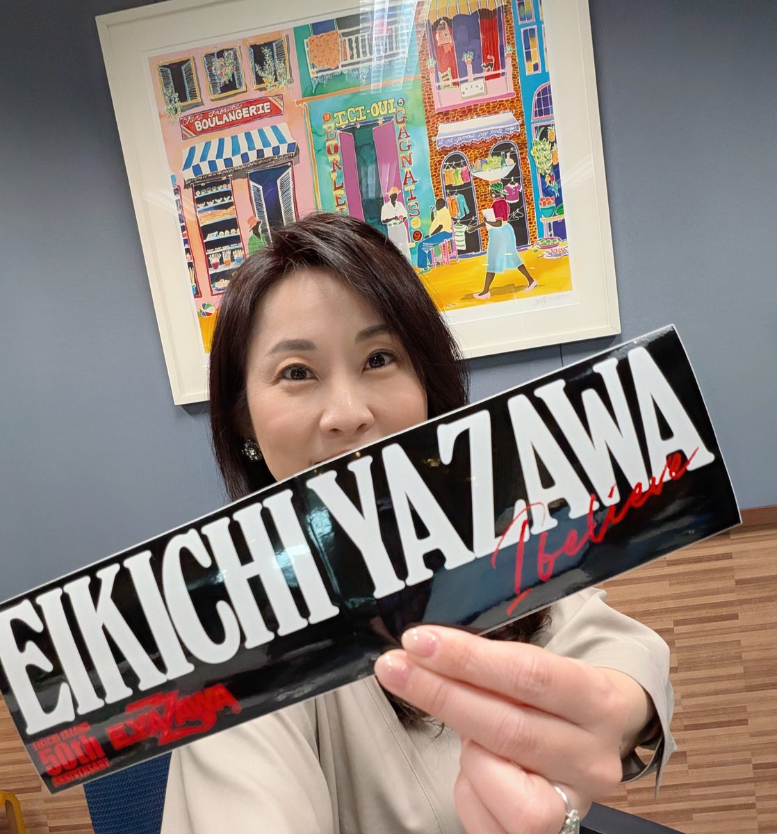 ぎふチャン ラジオ土曜便 (@doyoubin_gifu) on Twitter photo 10/11 #ラジオ土曜便
矢沢永吉
アルバム「#Ibelieve」特集✨
「オリジナルステッカー」5名様にプレゼント!
応募方法
✅ <a href="/doyoubin_gifu/">ぎふチャン ラジオ土曜便</a>をフォロー
✅このXをリポスト
当選者にはDMでご連絡します
メールでもOK!
🗝締切りは10/11(土)
<a href="/official_YAZAWA/">矢沢永吉 公式アカウント</a>
#永ちゃん #ぎふチャン 10/11 #ラジオ土曜便
矢沢永吉
アルバム「#Ibelieve」特集✨
「オリジナルステッカー」5名様にプレゼント!
応募方法
✅ <a href="/doyoubin_gifu/">ぎふチャン ラジオ土曜便</a>をフォロー
✅このXをリポスト
当選者にはDMでご連絡します
メールでもOK!
🗝締切りは10/11(土)
<a href="/official_YAZAWA/">矢沢永吉 公式アカウント</a>
#永ちゃん #ぎふチャン