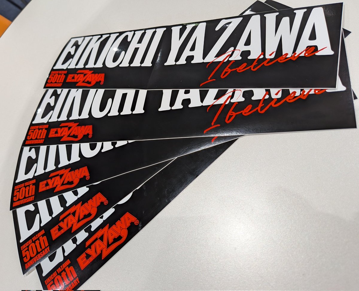 doyoubin_gifu's tweet photo. 10/11  #ラジオ土曜便
矢沢永吉 
アルバム「#Ibelieve」特集✨

「オリジナルステッカー」5名様にプレゼント！
応募方法
✅ @doyoubin_gifuをフォロー
✅このXをリポスト
当選者にはDMでご連絡します
メールでもOK！
🗝締切りは10/11(土)
@official_YAZAWA

#永ちゃん  #ぎふチャン https://t.co/1UFvbSph9f