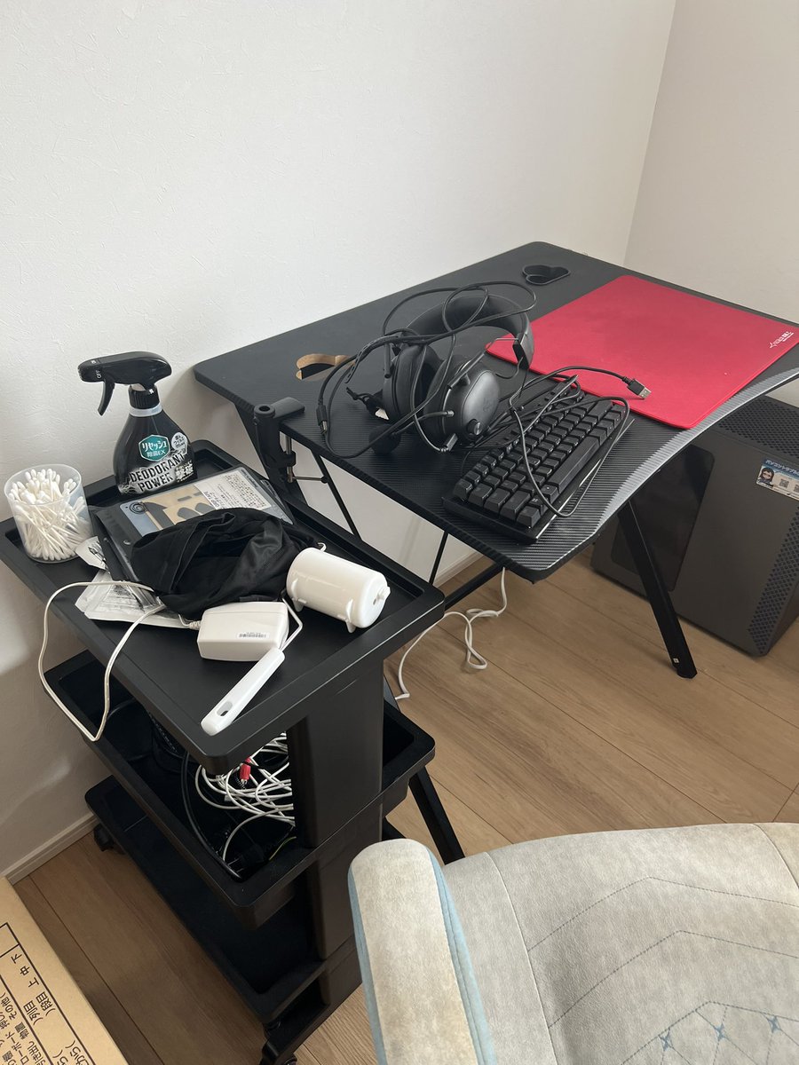 【Ary】　チャリできた tweet media