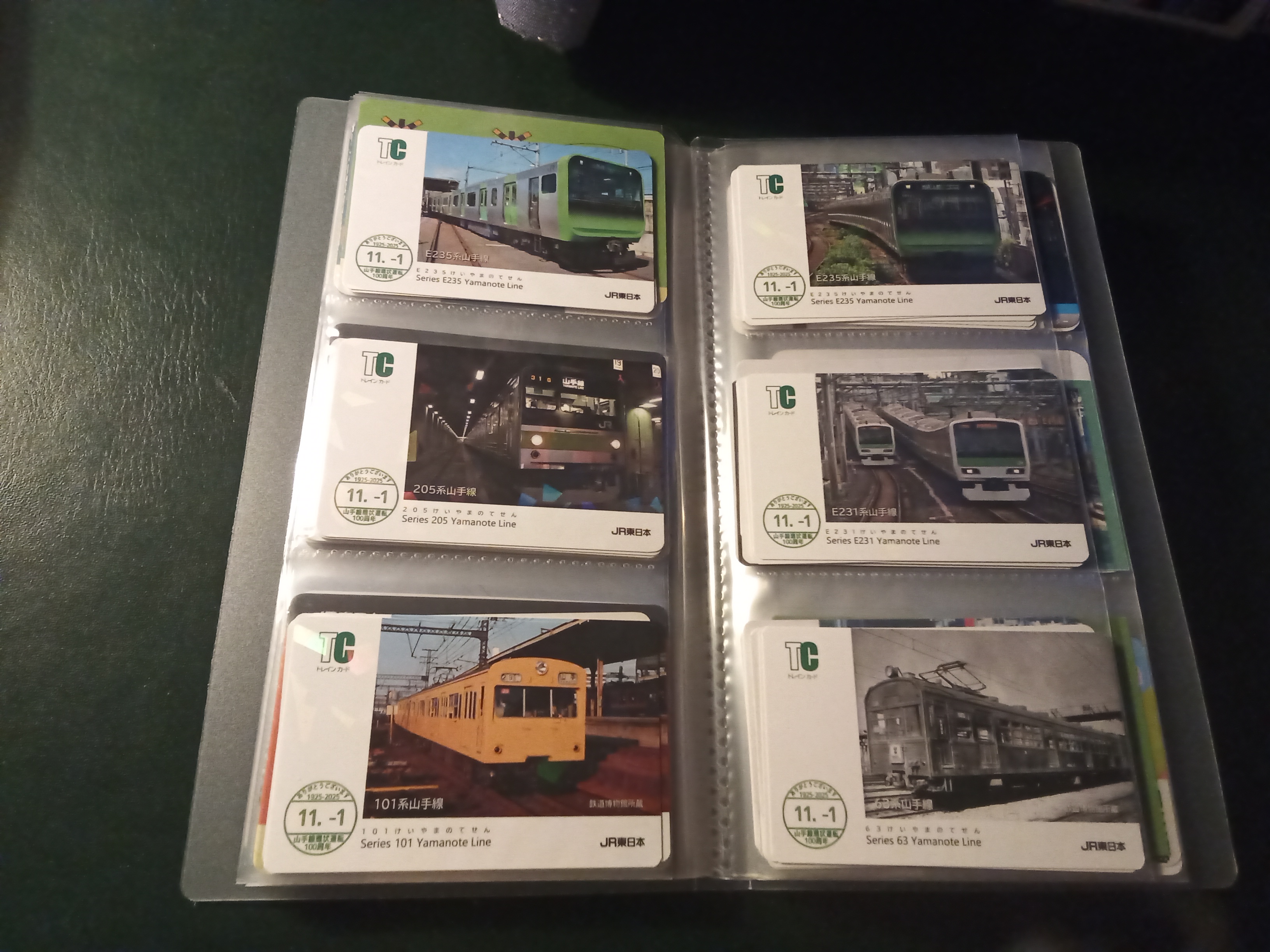 全14種類コンプリート】 山手線 環状運転 100周年記念限定カード