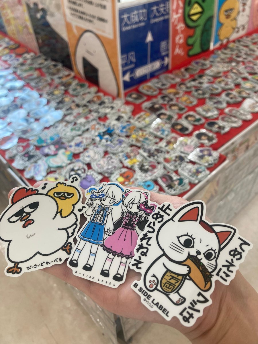 7.7.4 (@7474nanashi) / X