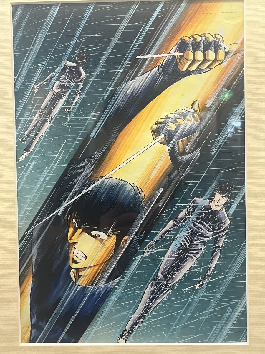 川上ふれあい漫画美術館
平松伸二原画展

直筆の原稿は迫力があるな〜
デジタルの時代ではもう直筆も見れないのね

※館内写真撮影可