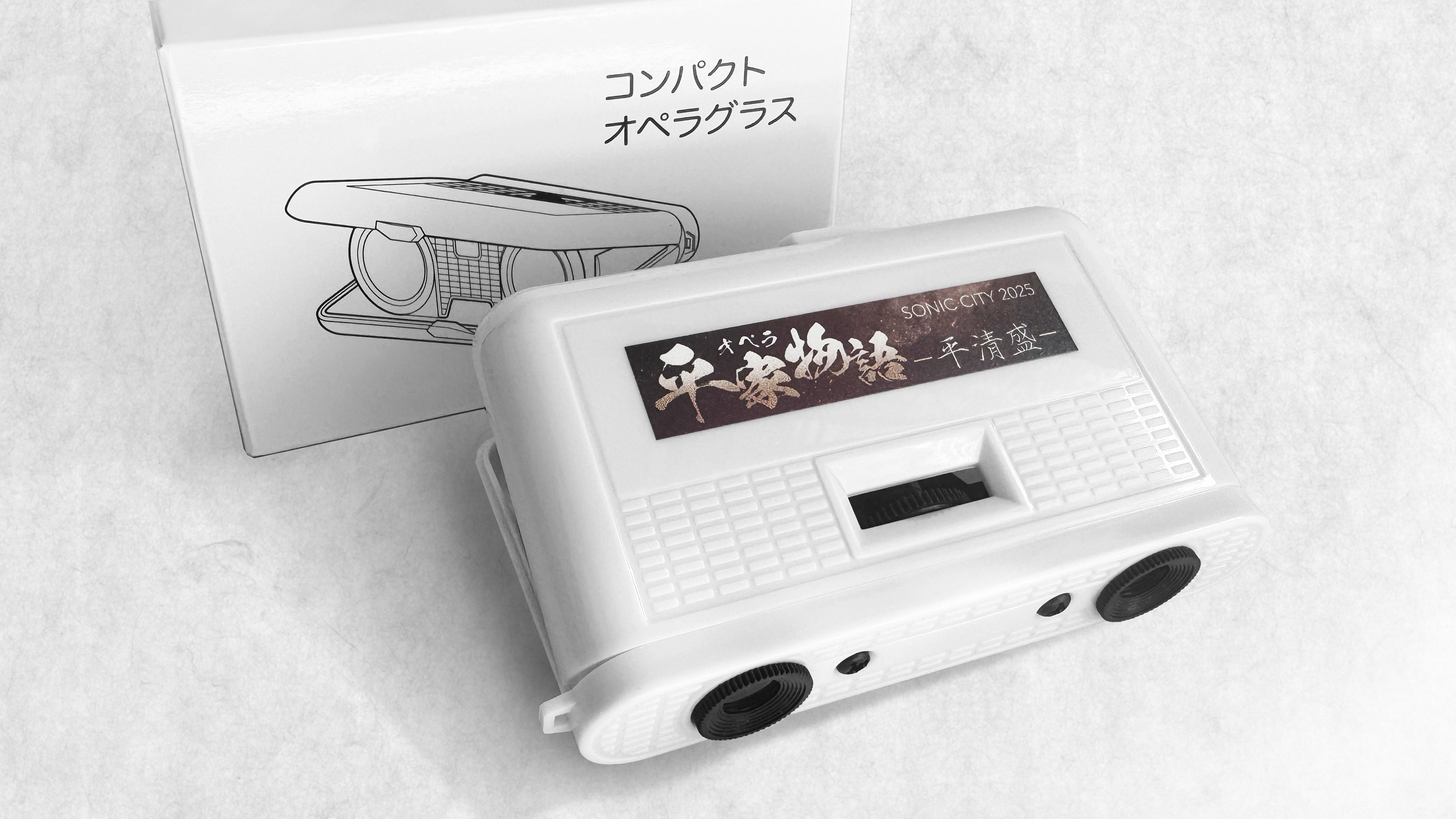 礼泉堂 清水 on X: 