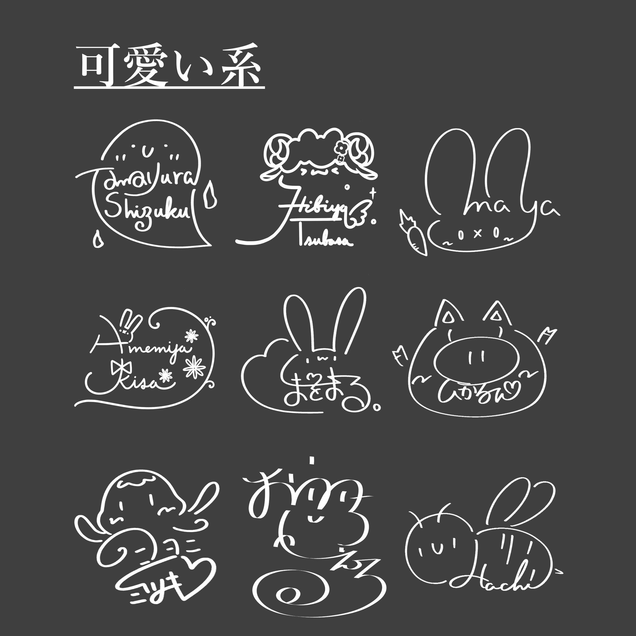 れあれあ (@lealea5656) / X