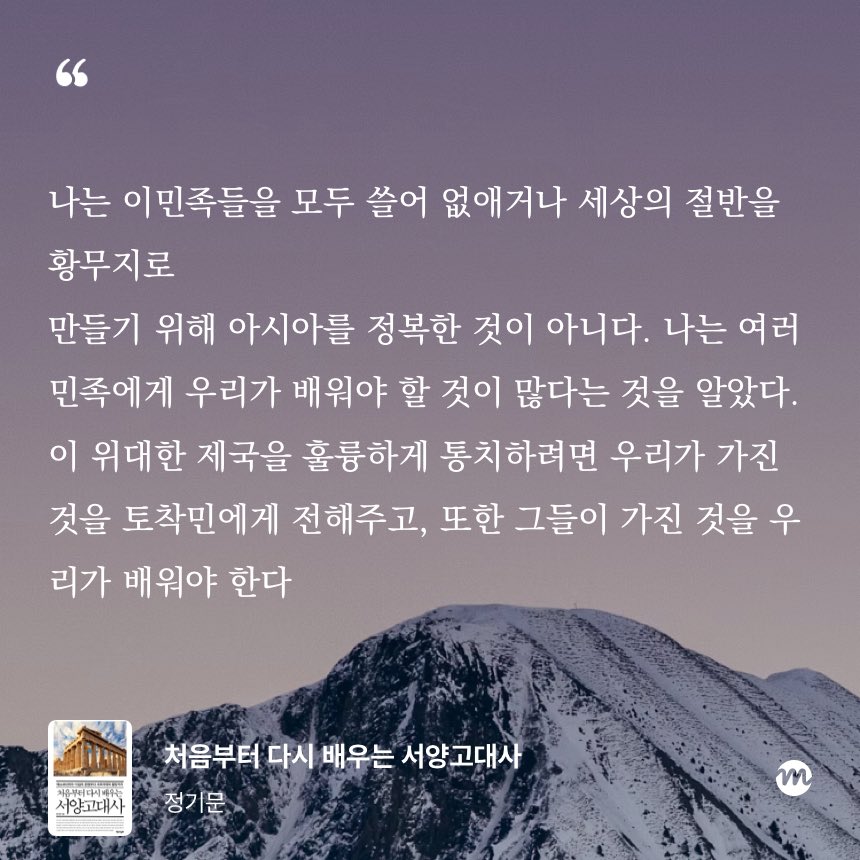 mover81's tweet photo. 알렉산드로스: https://t.co/gDQO2NrBGu