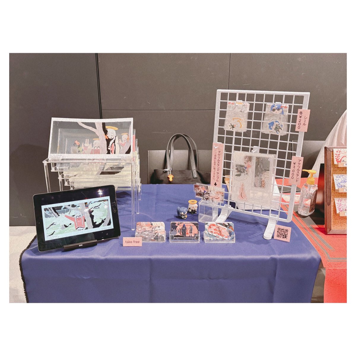 湯久田 風 tweet media