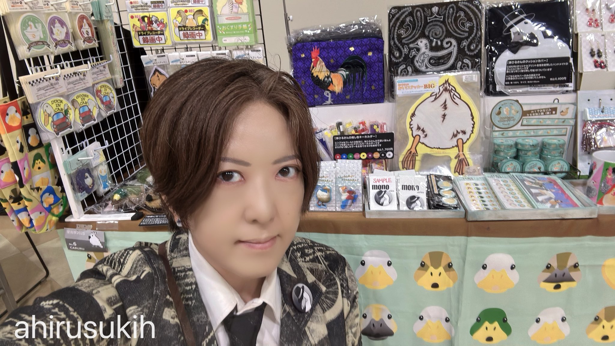 【まめ…5月１日迄】 ナムコプライズ担当 on X: 