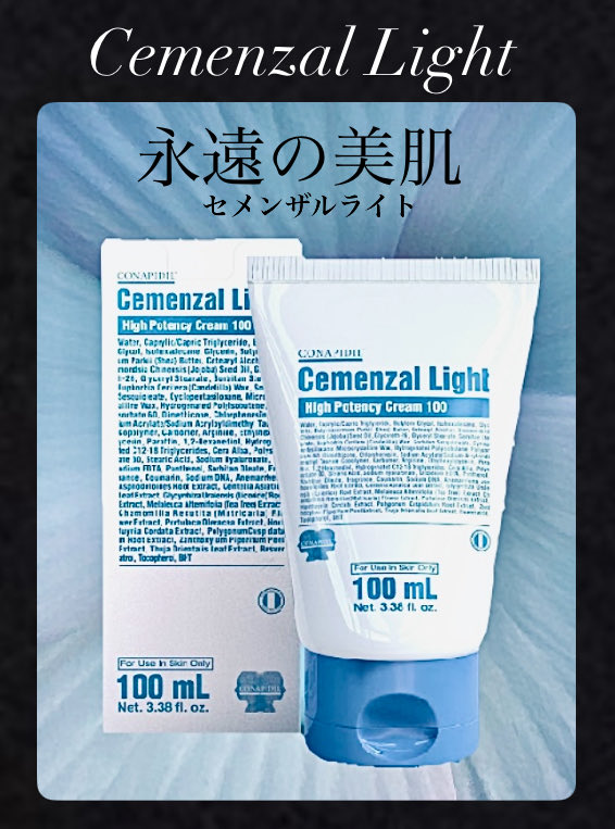 セメンザルライト　スーパージェクション セメンザルライト スーパージュクション