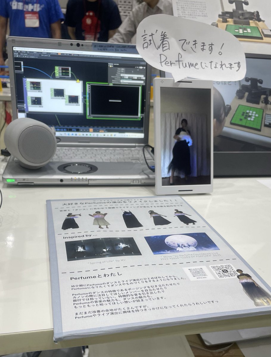prfm_naction's tweet photo. Perfumeが好き過ぎてダンスに合わせて光る服をつくりました✨
Maker Faire 2025でプロトタイプを着て展示していますっ

電飾や服飾に知識ある方、教えてください！
いつか3人で光ってパフォーマンスしたいのでだれか一緒に踊ってください〜！

#prfm
#MFT2025   
#MFTokyo2025 https://t.co/dH2D9lhp84