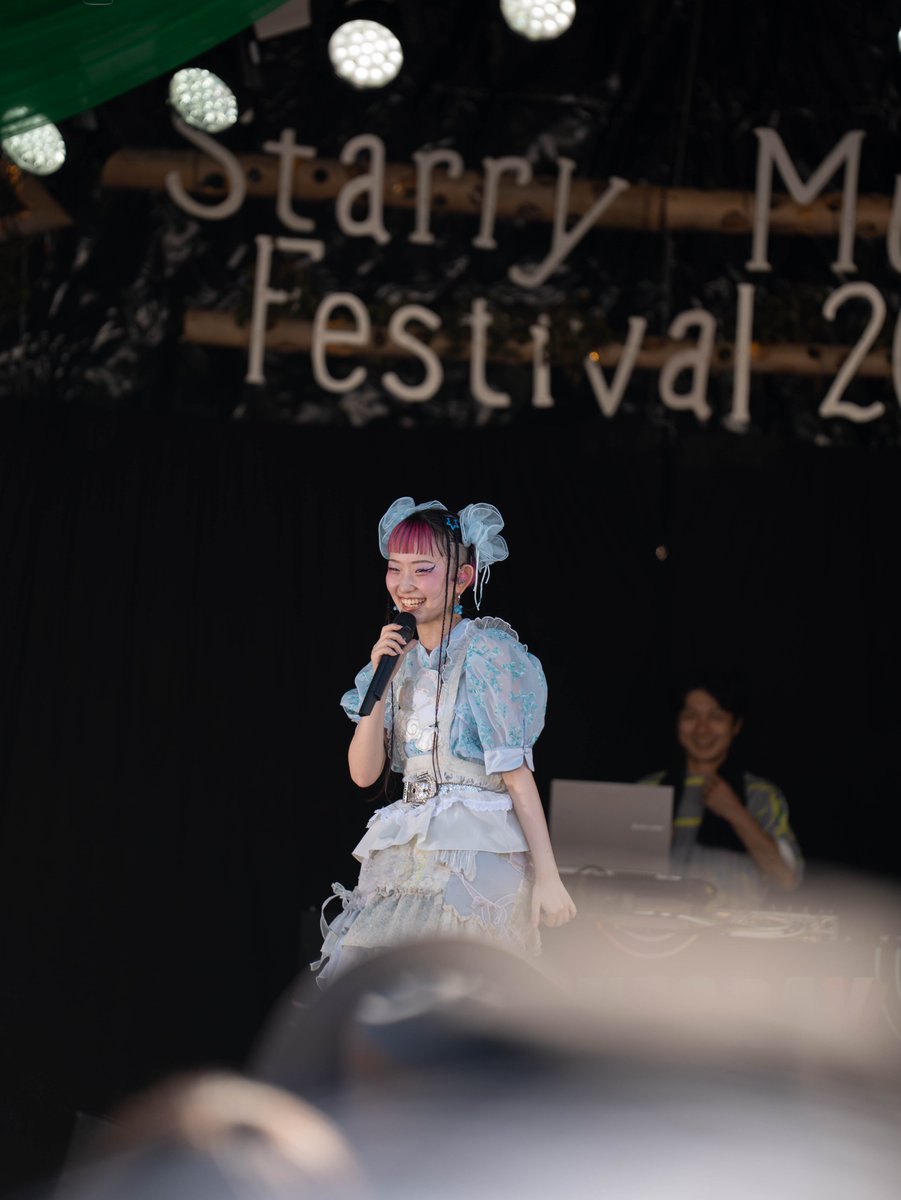 Rockroshi Starry Music Festival 2026 tweet media