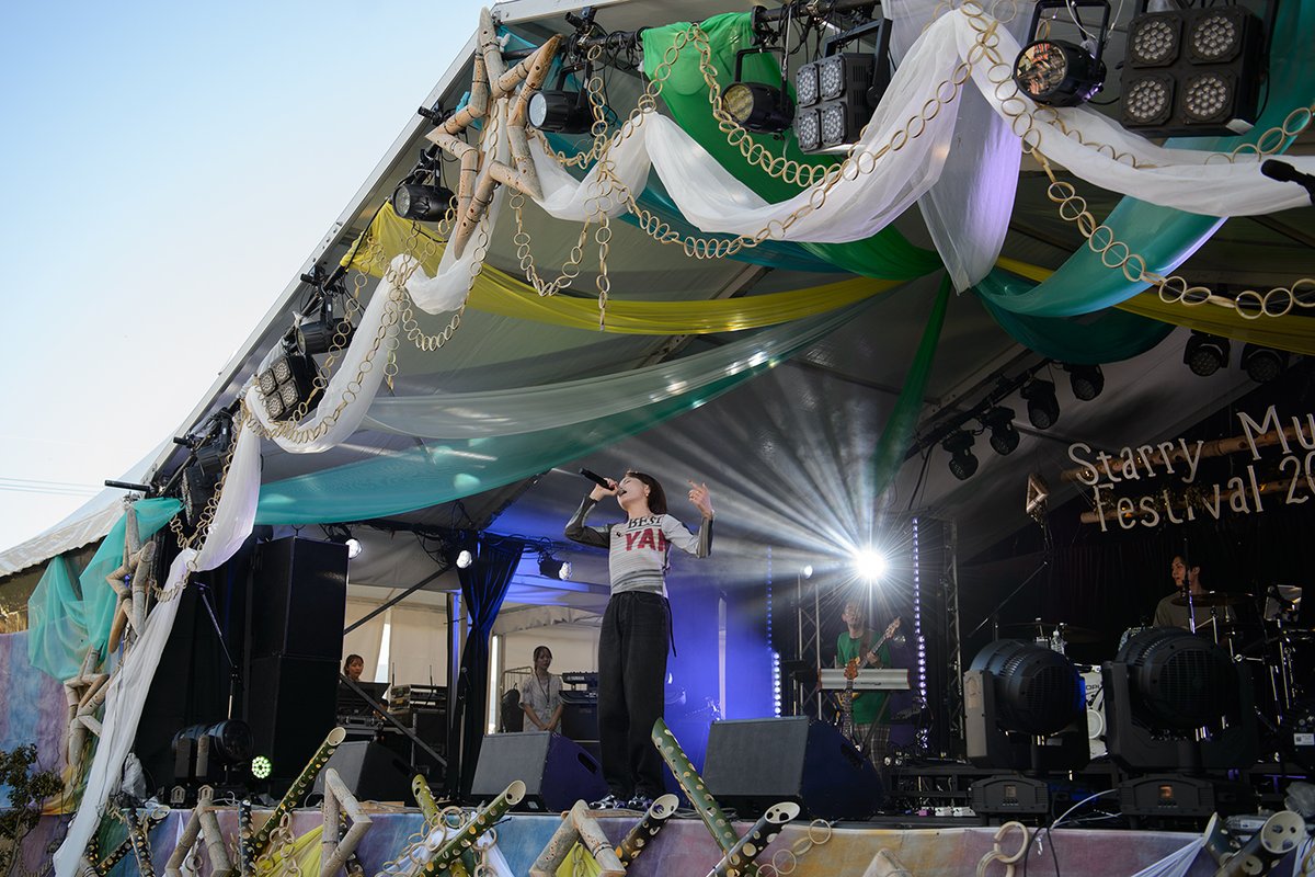 Rockroshi Starry Music Festival 2026 tweet media