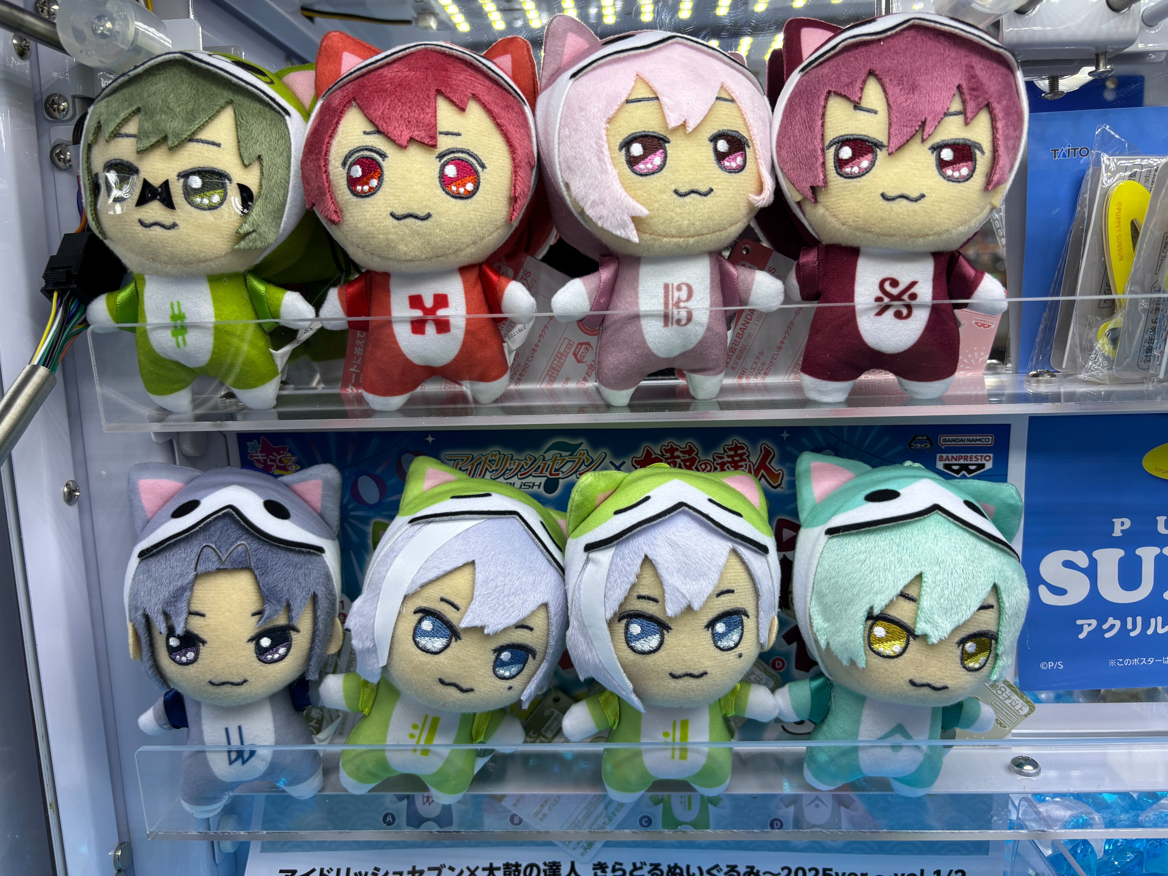ダイゴ ぬいぐるみ フィギュア等まとめ売り GiGO福島南 on X: 