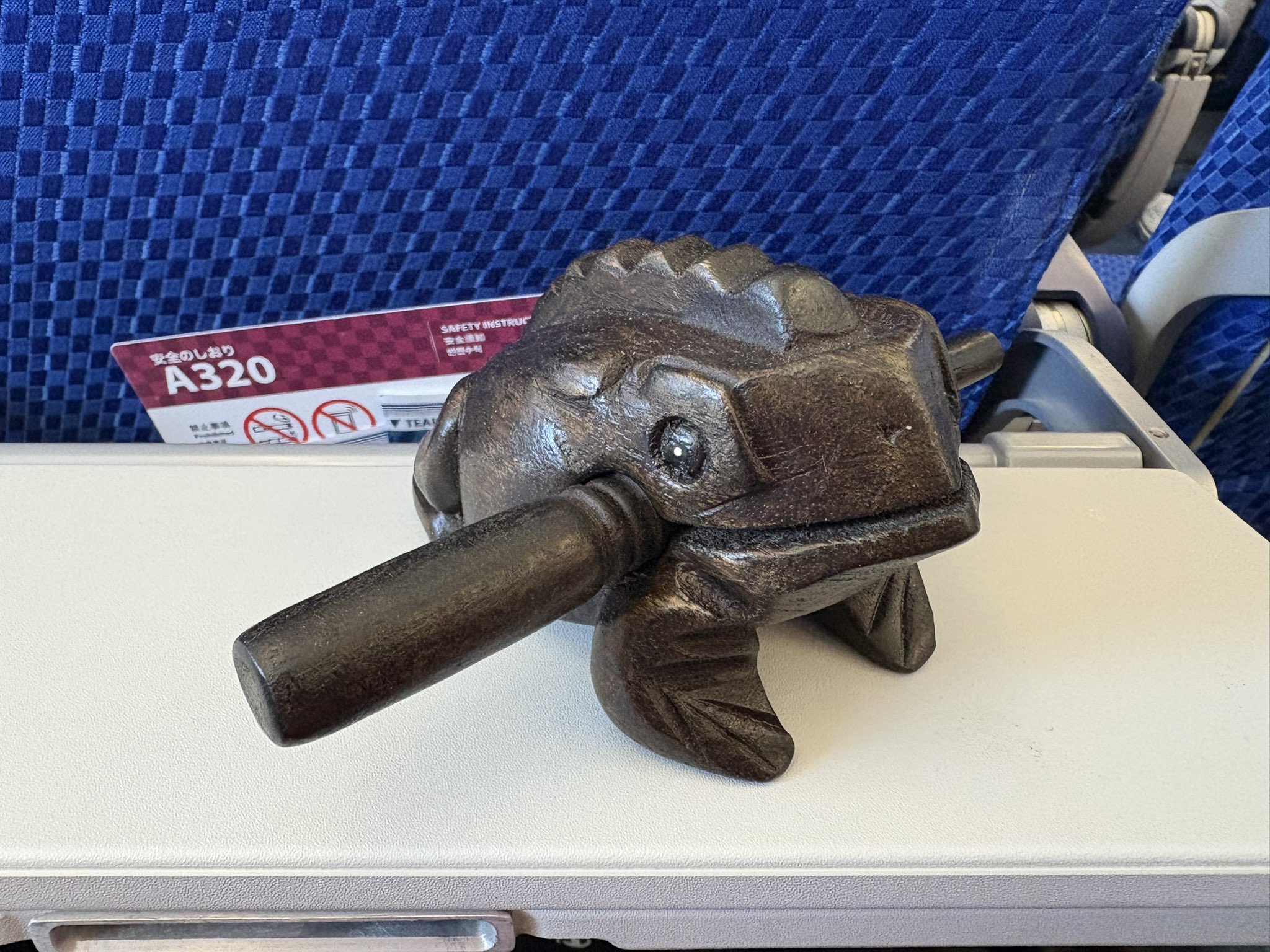 【空飛ぶカエル 輪島塗　粥椀　大向高州堂　塗師　富三 あっぽう on X: 