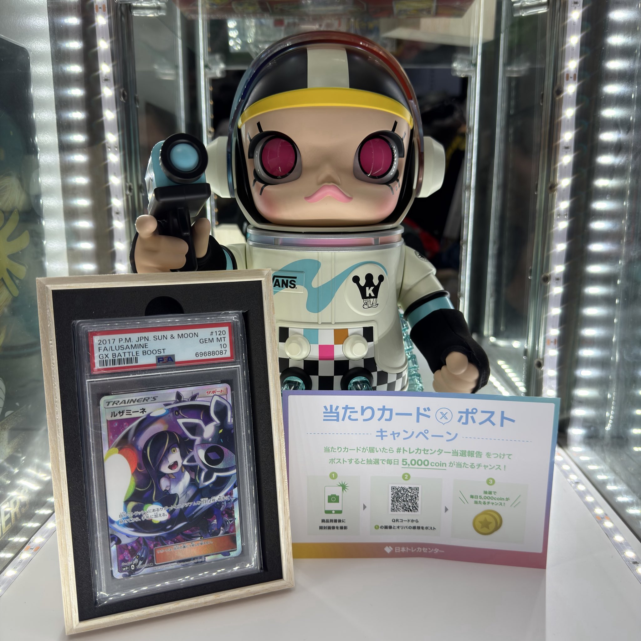 TXT 2021 FC アンケート 当選 会員限定 5枚 トレカ TXT セット 2021 アンケート FC限定 特典 トレカ 5枚