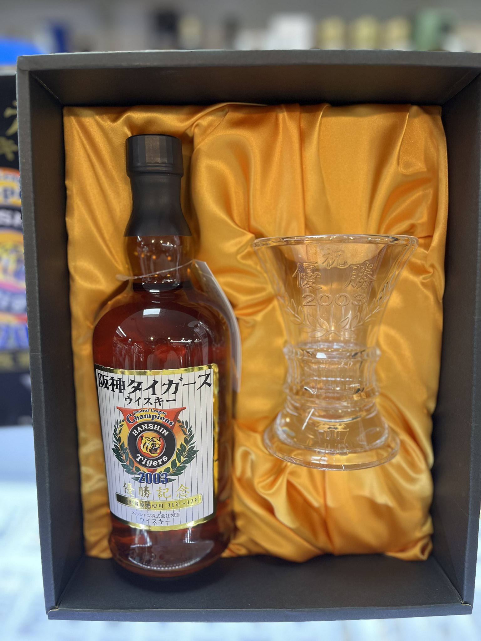 Sasugaya Outlet/㈱さすがや on X: 