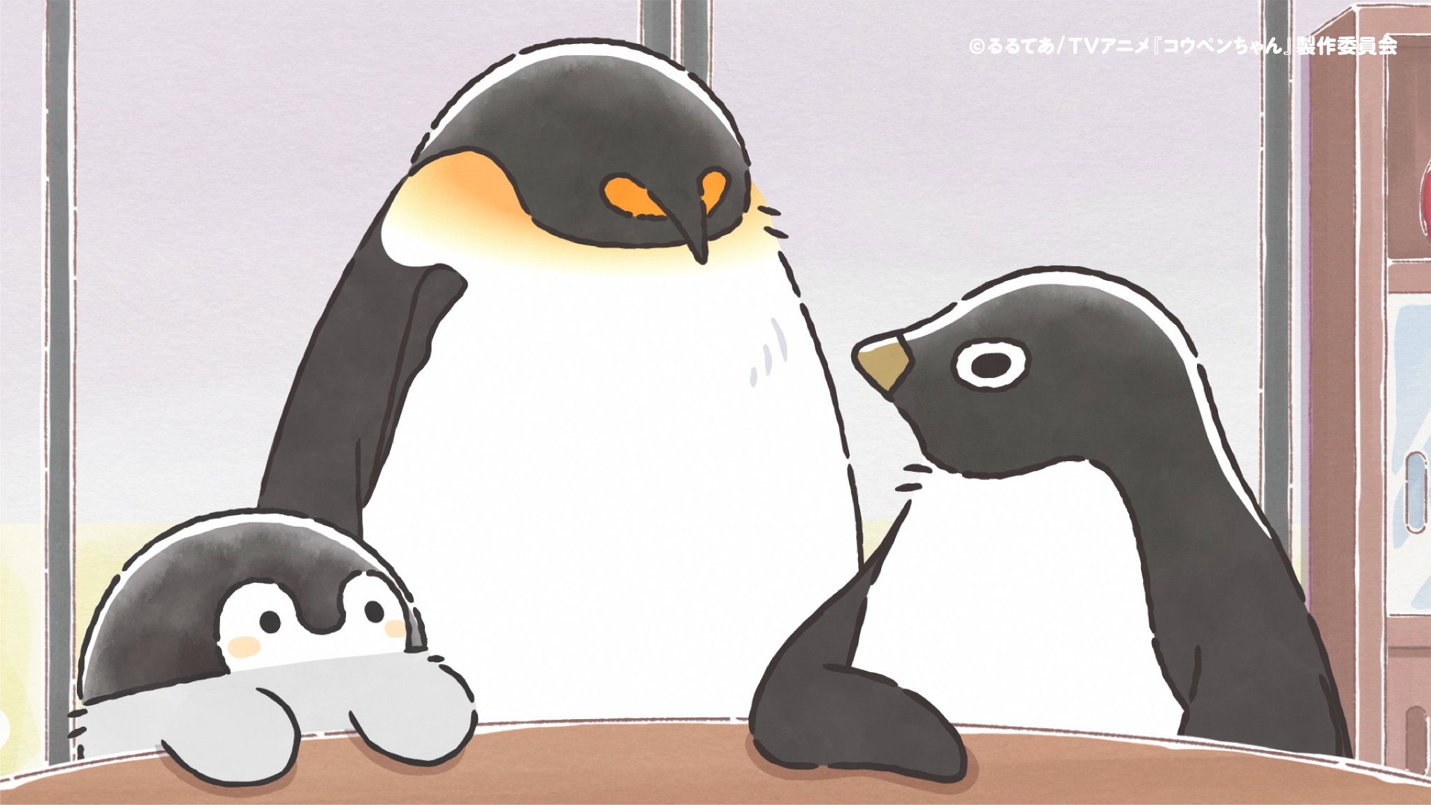 ごんちゃん様　オーダーページ TVアニメ『コウペンちゃん』公式 on X: 