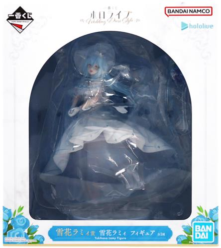 Wedding Dress Style～ 雪花ラミィ フィギュア賞 買取】雪花ラミィ賞 雪花ラミィ フィギュア 一番くじ ホロライブ