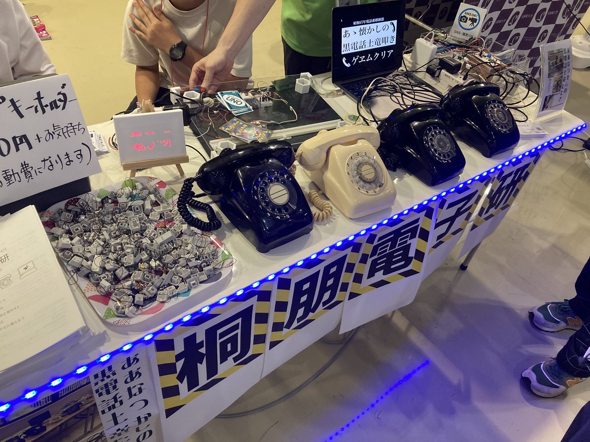 cemedinecoltd's tweet photo. 本日はコチラ！Maker Faire Tokyo 2025✨
今年も多くのメイカーさまたちによる力作ばかり(ﾟωﾟ)

15時30分からは、セメダインが協賛するYoung Maker challengeの表彰式もあります(*•ω•*人) https://t.co/Ed9B38hnFy